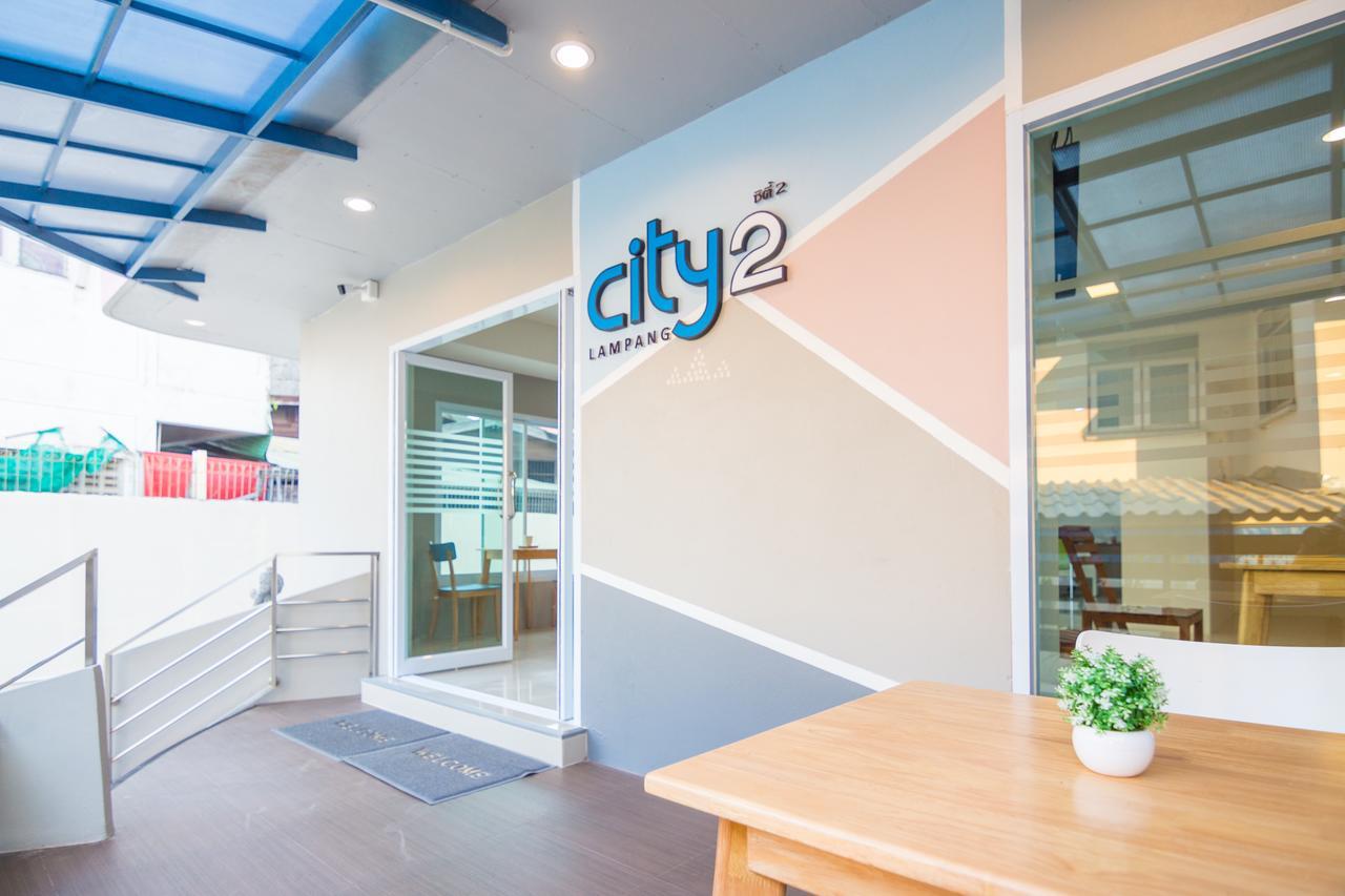 City 2 لامبانج المظهر الخارجي الصورة